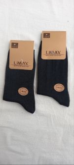 Мужские носки Limax классические