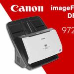 Canon imageFORMULA DR-M160 II (9725B003) — профессиональный сканер для интенсивного документооборота