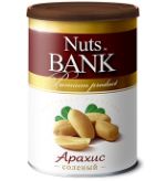 Арахис обжаренный соленый Nuts bank 920098