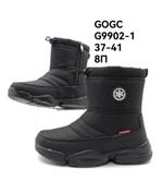 Дутики зимние сапоги GOGC G9902-1 G9902-1