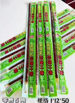 Снек со вкусом сушеного бобовой пасты 22гр