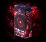 Масляные духи ОПАСНОЕ ВЛЕЧЕНИЕ по мотивам Devil's Intrigue Dimergy Crimea