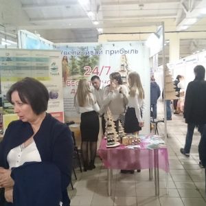 ЭКСПО 2018