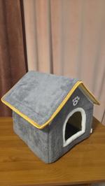 Домик для животных