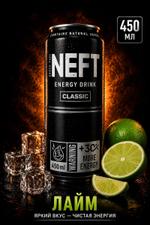 Напитки NEFT