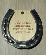 ручная работа из дерева и металла