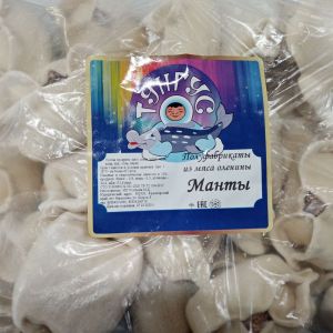 Манты из оленины,полуфабрикат замороженный