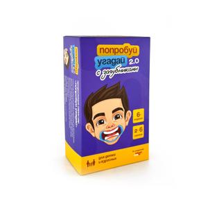 "Настольная игра с загубниками попробуй угадай 2.0 от ""Мемограм"" – веселое развлечение для всей семьи и любой компании! Игрокам предстоит артикулировать звуки и произносить фразы, используя загубник, который делает процесс невероятно забавным и непредсказуемым. 200 заданий и фраз, 6 загубников, песочные часы, 6 спиртовых салфеток для гигиеничного использования загубников.
 Правила игры.
 Необходимо разделиться на 2 команды.
 Есть 2 варианта игры. 
 1: «Попробуй»: надеть загубники и попробовать выполнить задание, указанное на карточке. 
 2. Вариант «угадай». Надеть загубник и четко произнести фразу, чтобы другие игроки угадали, что же было сказано! Используйте песочные часы для добавления динамики и веселого соревнования."