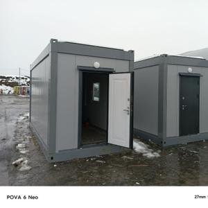 Блок-боксы различного назначения