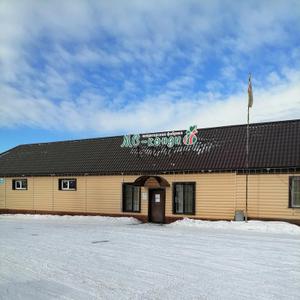 Семейная компания, которая живет своим делом.