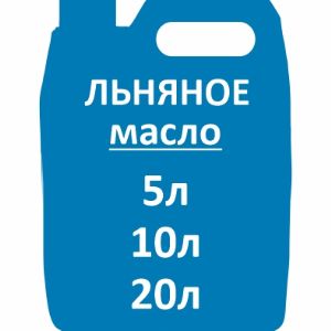 Льняное масло (1000мл)