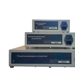 Настольные размагничивающие устройства, размагничиватели, демагнитизаторы, размагничивающие столы DM3, DM4, DM5 производства ООО НДТРЕЙД (г. Санкт-Петербург)