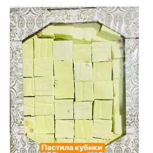 Пастила кубики яблочные 2 кг Белевский