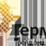 Продажа Гидроцилиндра