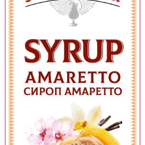 Сироп Джолли Джоке (Сироп Jolly Jocker) Syrup Jolly Jocker 
Купить сироп для кофе и коктейлей