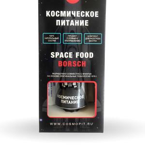 КОСМИЧЕСКОЕ ПИТАНИЕ  в тюбиках. 
Космический борщ.
29 космовкусов: первые и вторые блюда, каши, десерты, фастфуд, напитки.