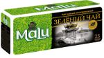 Чай зеленый пакетированный "MALU CHINA" Malu