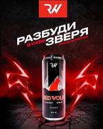 энергетические напитки, лимонады