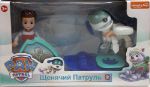 Щенячий патруль- Райдер -оптом