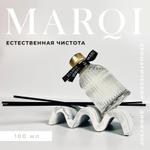 Аромадиффузор MARQI "Естественная чистота" 100 мл MARQI аромадиффузор-marqi-st01-естественная-чистота