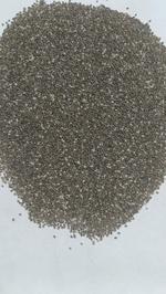 Семена чиа чиаопт