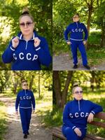 Костюм СССР
