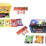 ТОВАРНАЯ АКЦИЯ НА МАРМЕЛАД 1+1