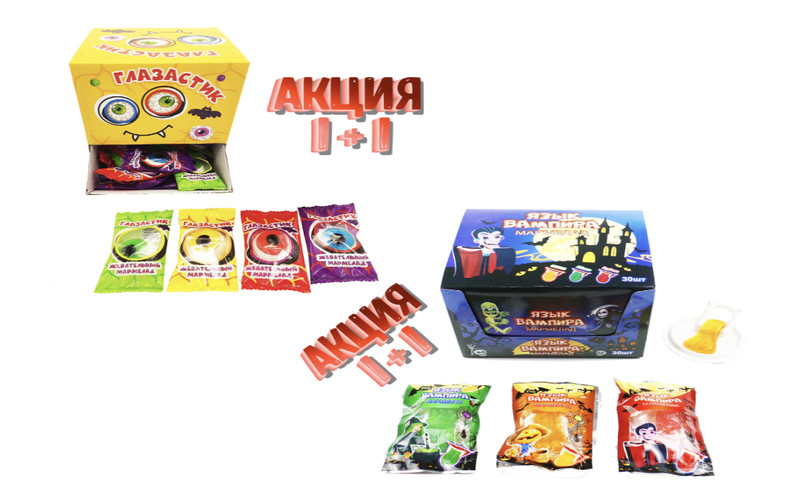 ТОВАРНАЯ АКЦИЯ НА МАРМЕЛАД 1+1