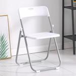 Стул складной IKEA stulbel