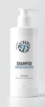 Шампунь универсальный Сharisma Сosmetic для всех типов волос.