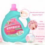 610957 Full-Effect Care Laundry Detergent Жидкое средство для стирки с активными ферментами с ароматом весенних цветов, 4.68 кг