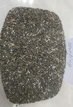 Семена Чиа черной