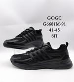 Кроссовки GOGC G6681M-91 G6681M-91