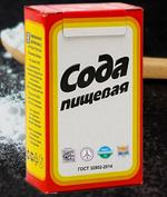 Сода пищевая АО БСК