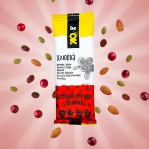 Фруктово-ореховые батончики BeOK ТМ BIO Elite Клюква. Вес 30г.