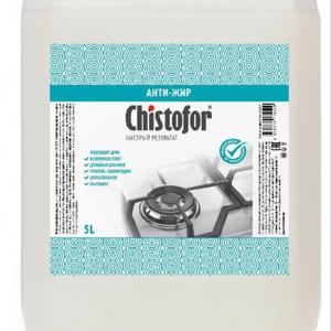 Средство для удаления жирного налета для всех поверхностей