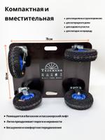 Тележка грузовая Тележкин L-250 пневмо L-250 pn
