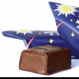 Конфеты Космическая Одиссея 5 кг Бабаевский