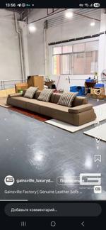 мебель из фанеры оптом