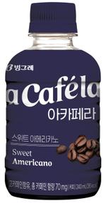 Acafela Sweet Americano