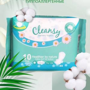 Дневные прокладки