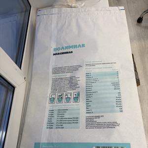 заменитель цельного молока для интенсивного роста телят. Упаковка 25 кг.