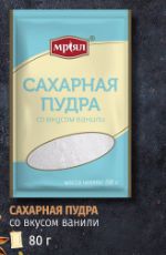 Сахарная пудра