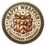 Контрактное производство| Брендирование товаров