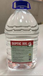 Антисептик для рук SEPTIC XXL 5000 мл бутылка 2200020009498