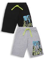 Комплект: шорты для мальчика, 2 шт. JB121-T744-808