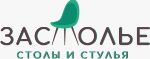 столы и стулья от производителя