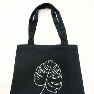 Сумки-шопперы. Ткань саржа или Грета. Размер 40х35см.