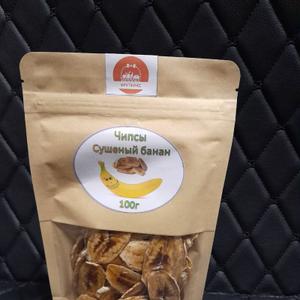 Банановые чипсы (фрипсы), сушеный банан 100г.
Сушеные бананы – это полезный и вкусный перекус для тех, кто заботится о своем здоровье и ведет активный образ жизни. Они сохраняют все ценные витамины и минералы свежих бананов, дарят энергию и легко усваиваются. Без добавленного сахара, они идеально подходят для здорового питания. Используйте их в кашах, йогуртах, выпечке или просто как самостоятельный продукт. Удобная упаковка сохраняет свежесть и аромат, позволяя наслаждаться натуральной сладостью в любое время и в любом месте.