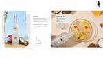 Водка Лапландия (LAPLANDIA) COCONUT 37,5%